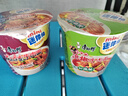 康師傅方便面迷你桶裝多口味mini桶紅燒牛肉小杯面速食夜宵泡面 mini桶【麻辣+泡椒】12桶 曬單實(shí)拍圖