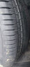 德國馬牌（Continental）汽車輪胎 235/50R18 97V FR UC6 適配福特翼虎/RX5/奧迪Q3 曬單實拍圖