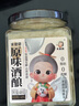 米婆婆原味酒釀 米酒醪糟 糯米酒 孝感特產(chǎn)月子手工鮮米酒   400g 曬單實(shí)拍圖