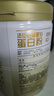 湯臣倍健星鉆蛋白粉650g 含免疫球蛋白乳清蛋白粉 成人中老年增強(qiáng)免疫力 曬單實(shí)拍圖
