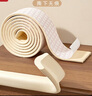 愛(ài)貝迪拉（AIBEDILA）防撞條加厚3M膠免貼型家用墻角防撞護(hù)角嬰兒防護(hù)條加寬L型4米灰 曬單實(shí)拍圖