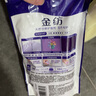 金紡柔順劑袋裝補充替換裝衣物護理劑液怡神薰衣草防靜電持久留香正品 薰衣草香400g*3袋 曬單實拍圖
