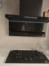 火王（Hione）油煙機(jī)燃?xì)庠罹咛籽b智能聯(lián)動變頻低噪 頂側(cè)雙吸抽油煙機(jī)26m3大吸力7字型自動清洗家用爆炒5.2套餐 【搭磨砂3防旋鈕灶5.2kW】D1/2302兩件套 天然氣12T 曬單實(shí)拍圖