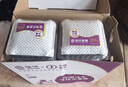 佳沃 JOYVIO 秘魯藍莓超大果18mm+12盒原箱裝125g/盒 中秋水果禮盒 曬單實(shí)拍圖