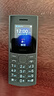 NOKIA新105 4G 全網(wǎng)通移動(dòng)聯(lián)通電信 老人老年按鍵直板學(xué)生兒童備用戒網(wǎng)手機(jī) 雙卡雙待  黑色 曬單實(shí)拍圖