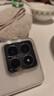 小米14 【國家補貼15%】 新品5G小米手機 白色 16G+1TB【官方標配|國家補貼】 曬單實(shí)拍圖