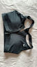 耐克女子內衣DF SWOOSH PDED FZ BRA運動(dòng)服FN2732-699元素粉XL 曬單實(shí)拍圖