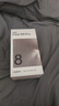 OPPOFind X8 Pro 5G 年度旗艦手機【國家補貼15%】全網(wǎng)通智能拍照手機天璣9400 AI手機findx7pro升級 Find X8 Pro 星野黑 12+256GB 官方標配【全國聯(lián)保 曬單實(shí)拍圖