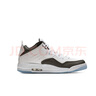 耐克（NIKE）Jordan官方耐克喬丹COURTSIDE 23男運動(dòng)鞋冬季緩震部分皮面AR1000 104白色/暗紫/黑 42 曬單實(shí)拍圖