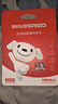 移速（MOVE SPEED）JOY聯(lián)名款 64GB TF（MicroSD）存儲卡 U3 V30 手機平板高速內存卡行車(chē)記錄儀監控攝像頭游戲機 曬單實(shí)拍圖