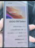 vivo iQOO Z10 Turbo+ 12GB+256GB 極地灰 天璣9400+旗艦芯  8000mAh超薄藍(lán)海電池 國家補(bǔ)貼 電競手機(jī) 曬單實(shí)拍圖