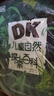 【自選規格】DK 兒童自然百科探秘探索科普百科全書(shū)少兒小學(xué)生科普繪本大全6-9-12歲夜空天氣鳥(niǎo)類(lèi)森林昆蟲(chóng)與蜘蛛動(dòng)物行星揭秘童趣出版社dk博物大百科兒童節禮物禮物童書(shū)節 DK兒童自然百科（探索/探秘） 曬單實(shí)拍圖