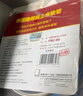 潛水艇（Submarine） 上水管軟管冷熱水管不銹鋼加長(zhǎng)水龍頭進(jìn)水軟管高壓管進(jìn)水尖頭管防爆軟管通用 【2根】 60cm （菜盆/面盆/水龍頭防爆管） 曬單實(shí)拍圖