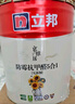 立邦乳膠漆 京雅居金標超值凈味全能無(wú)添加內墻底漆 5L/約7kg 曬單實(shí)拍圖