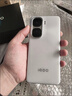 vivo iQOO Neo10【國家補貼】12GB+256GB 馳光白 第三代驍龍8 自研電競芯片Q2 120W閃充手機 曬單實(shí)拍圖