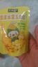 飛鶴星飛帆 嬰幼兒配方奶粉3段(1-3歲) 700g*6 專(zhuān)利OPO 育兒補貼 曬單實(shí)拍圖