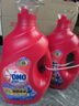 奧妙（OMO）全自動(dòng)薰衣草酵素洗衣液12斤（3kg*2）含金紡精華持久留香99%除菌 曬單實(shí)拍圖