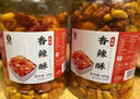 老香農(nóng)香辣脆花生米500g辣椒脆云貴川香辣味黑五下酒菜休閑小吃小零食 曬單實(shí)拍圖