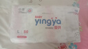 嬰芽（YINGYA）紙尿褲L碼2包100片【8-11.5kg】嬰兒超薄干爽尿不濕男女寶寶通用 曬單實(shí)拍圖