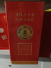 夢(mèng)嘗君湖南岳陽(yáng)特產(chǎn) 醬板鴨魚(yú)豆皮泡泡干多種零食年貨送禮大禮包1454g 夢(mèng)嘗君零食大禮包*1 曬單實(shí)拍圖