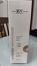 BUV金盞花爽膚水收縮毛孔補水濕敷保濕精華控油緊致抗皺進(jìn)口護膚品 曬單實(shí)拍圖