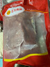 CP正大食品櫻桃谷鴨鴨胸肉2.4斤 鴨肉生鮮冷凍 去皮鴨胸肉燒烤 曬單實(shí)拍圖