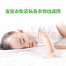 超能 檸檬草透明皂 檸檬草香 260g*6塊 溫和不刺激 去除異味 曬單實(shí)拍圖