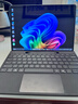 微軟（Microsoft）Surface Pro 第11版 二合一筆記本電腦 國(guó)家政府補(bǔ)貼20% 輕薄本 AI+PC 驍龍X Elite 32G 1T 亮鉑金 曬單實(shí)拍圖