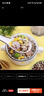 李小谷 三色藜麥2斤罐裝(黑白紅藜麥輕食沙拉搭檔材料粗糧雜糧米) 曬單實(shí)拍圖