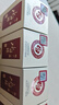 水井坊 井臺 小酒版 52度 濃香型酒 100ml 品鑒裝收藏新款老款隨機發(fā) 100mL 5瓶 新井臺 曬單實拍圖