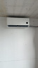 小米（MI）米家 2匹 新一級能效 巨省電 變頻冷暖  壁掛式掛機 KFR-50GW/N2A1 以舊換新【國家補貼20%】 曬單實(shí)拍圖
