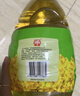 刀嘜（Knife）低芥酸菜籽油6.18L 物理壓榨一級食用油 香港品牌 團購送禮 曬單實(shí)拍圖