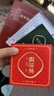 福進(jìn)家綠檀手串108顆文玩小眾禮物手鏈正品多圈念珠盤(pán)玩佛珠手飾男女款 綠檀108顆手串-經(jīng)典款6MM 曬單實(shí)拍圖