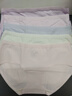 SecretWorld內褲女士100全棉a類(lèi)純棉夏季薄款大碼無(wú)痕學(xué)生中腰10A級抑菌褲頭 曬單實(shí)拍圖