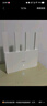 小米（MI）路由器AX1500 高速網(wǎng)絡(luò )5G WiFi6 全千兆自適應網(wǎng)口 Mesh全屋 無(wú)線(xiàn)家用路由器 曬單實(shí)拍圖