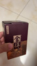 舍得傳承 濃香型白酒 52度100ml 單瓶裝 曬單實拍圖