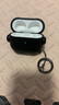 rurihai適用于airpods pro二代保護套防開(kāi)蓋pro2保護套三代3蘋(píng)果4代四無(wú)線(xiàn)藍牙耳機殼防摔硅膠防丟男生 Airpods 3【鎖扣硅膠耳機套】配防丟繩 曬單實(shí)拍圖