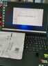 聯(lián)想拯救者R7000P 2025 游戲筆記本電腦(銳龍9 8945HX 16G 1T RTX5060 2.5K 240Hz 黑)國家補(bǔ)貼20% 曬單實(shí)拍圖