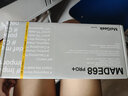 MelGeekMADE68 PRO+磁軸鍵盤(pán)TTC萬(wàn)磁王紫心軸RT0.01電競游戲客制化機械無(wú)畏契約打瓦小蜜蜂情侶 MADE68 PRO+紫光【紫心軸】 有線(xiàn)MelGeek 68鍵 曬單實(shí)拍圖