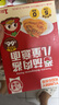 怡芽?jī)和饷娣讶忉u意大利面寶寶意面5分鐘速食兒童早餐151gX3盒 曬單實(shí)拍圖