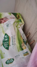 雨森（YUSEN）無芯卷紙?zhí)烊蝗峄?層125g*18大卷衛(wèi)生紙巾廁紙手紙木漿紙家庭裝 曬單實(shí)拍圖