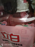 立白天然莓果酵素洗潔精4斤 可洗奶瓶果蔬A類(lèi)洗潔劑洗滌靈洗碗液去油 曬單實(shí)拍圖