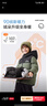 雪中飛【雙面穿】?jī)和鸾q服冬季輕薄男女童面包服羽絨服橄欖灰綠130cm 曬單實(shí)拍圖