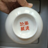 浩雅景德鎮高檔陶瓷碗具套裝陶瓷米飯碗家用雅清4.5英寸高腳碗10個(gè)裝 曬單實(shí)拍圖