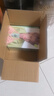 BUV葉綠素氨基酸洗面奶男女深層清潔收縮毛孔去黑頭細(xì)嫩潔面3支裝 曬單實(shí)拍圖