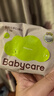 babycare嬰兒手口濕巾加厚擦臉濕紙巾小包便攜出行3150綠蓋濕巾20抽*5包 曬單實(shí)拍圖
