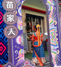 夢(mèng)動(dòng)漢服頭飾兒童敦煌超仙飄帶女童中國風(fēng)蝴蝶結發(fā)飾女孩古風(fēng)絲帶發(fā)夾 漢服珍珠飄帶發(fā)夾*1對裝【絲帶60cm長(cháng)】 曬單實(shí)拍圖