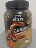 康比特分離乳清蛋白粉增肌粉高蛋白低脂低乳糖健身人士蛋白粉750g 曬單實(shí)拍圖