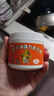 譙清溢椰子油強力去污膏260g 得力鍋鍋底黑垢去除劑不銹鋼清潔三效合一 曬單實(shí)拍圖