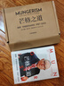 芒格之道 查理芒格股東會(huì )講話(huà)1987-2022 飛機盒發(fā)貨 窮查理寶典后 查理 芒格全新投資與智慧之書(shū) 芒格股東會(huì )實(shí)錄 巴菲特 曬單實(shí)拍圖